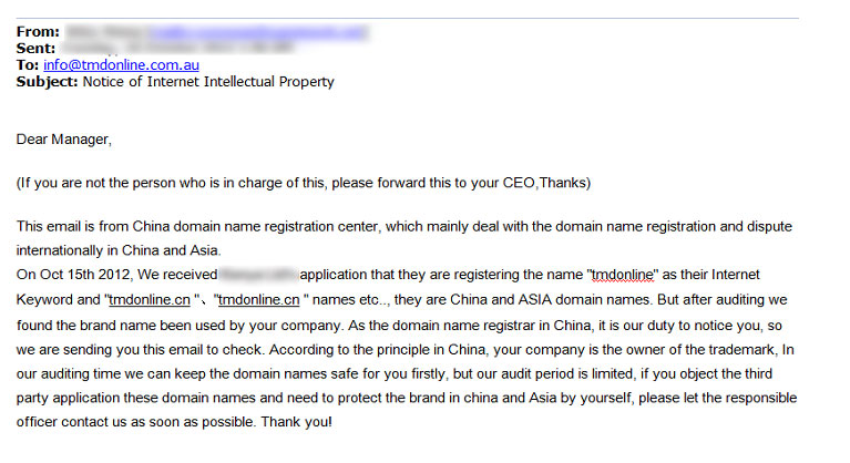 example of a spam email